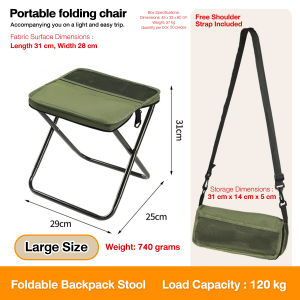 Small hiking chair Melipat bangku beg galas Hiking Fishing Camping chair Lightweight and foldable