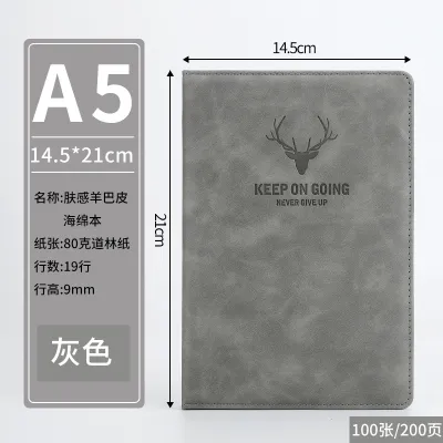Great-King Super Thick A5 Notebook Daily Weekly Planner Personal Agenda Business Notepad Office School Supplies 200Pages/360Pages