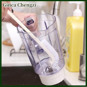 Ginca 2 cái máy nấu ăn làm sạch sâu bàn chải máy ép trái cây Breaker Máy Nghiền Cutter đầu bàn chải nhà bếp làm sạch bàn chải