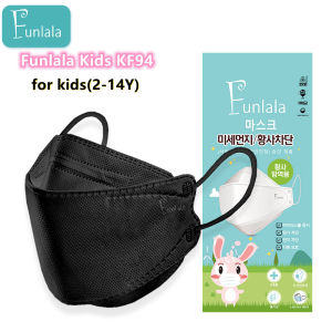 [24H ship] Korea Masks 50PCS KF94 for Kids Face Mask 4 ply Protection Korean Version KN95 Mask Washable N95 Black Mask Reusable Protection 3D Children Cartoon 4-Layers Disposable Protective Face Mask