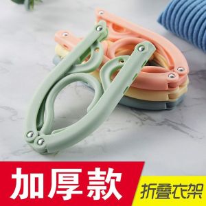 Foldable clothes rack multifunctional clothes rack for storage portability home use travel and business trips easy to carry