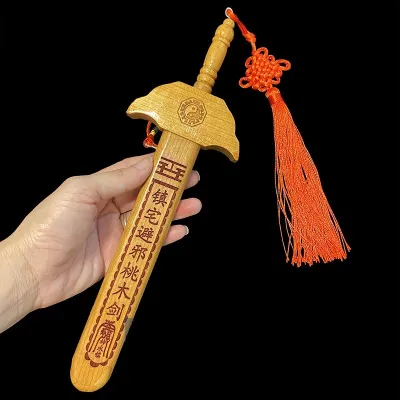 Kiếm Gỗ Đào tự nhiên - Kiếm Thất Tinh 28 cm