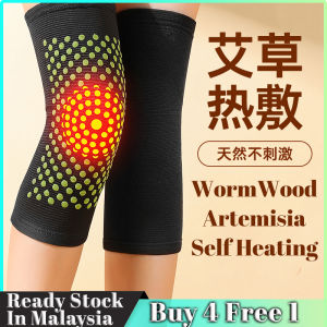 Wormwood Self Heat Knee Sleeve Ready Stock MY Artemisia Knee Pain Paste Muscle Pain Yoga Sport Knee Protector Pad Outdoor Jogging Cycling