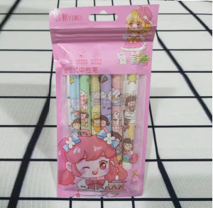 Cartoon press Erasable pen 6 sets student Prize High appearance Level 0.5 Brush pen Creative neutral pen