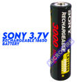 SONY 18650 Rechargeable Battery 3.7V With Battery Case Holder Storage Box For 18650 Battery. 