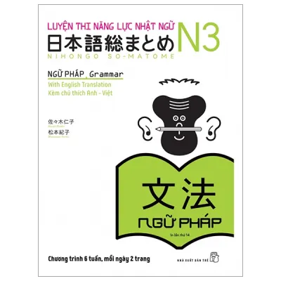 Sách Fahasa - Luyện Thi Năng Lực Nhật Ngữ N3 - Ngữ Pháp (Tái Bản 2020)