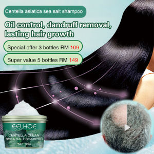 supercomfort X22061604Ab-EELHOE Centella Asiatica Sea Salt Shampoo