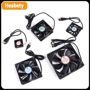 【2-3 ngày giao hàng】 DC 5V USB không chổi than tay áo mang Fen máy tính PC im lặng mát quạt làm mát rất nhiều