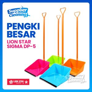 Pengki sigma DP-5 Besar / Dustpan Lion Star / Cikrak Serokan Sampah