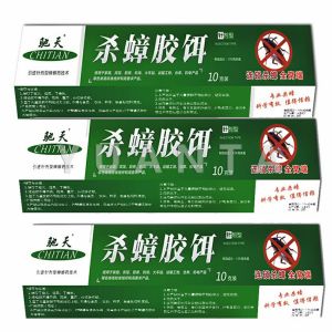 YUANTA เหยื่อกำจัดแมลงสาบ ฆ่า ตายยกรัง!! บ้านปลอดสารพิษ Insecticidal bait