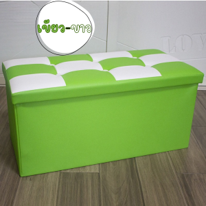 เก้าอี้สตูล พับเก็บได้ เก็บของได้ กล่องเก็บของนั่งได้ แบบหุ้มหนังPU กล่อง พร้อมฝาหนานุ่ม นั่งได้ แข็งแรง ทรงผืนผ้า