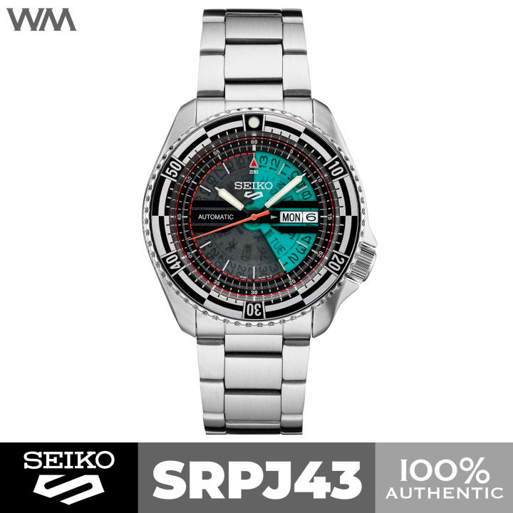 Seiko 5 Sports Kosuke Kawamura Limited Edition Kanji Grey Green