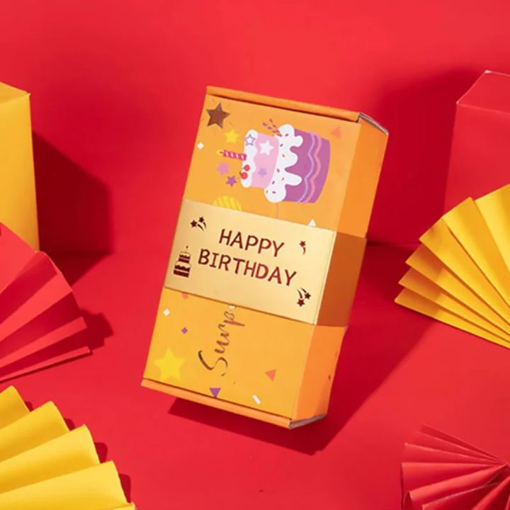 HOUCHU Paper Cash Gift Box Luxury Pop Up Surprise Surprise Bounce Box ...