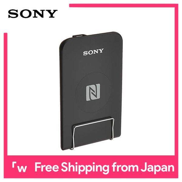 SONY】NFC/FeliCa 哀しく READER PaSoRi RC-S390