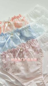 Summer baru seluar a jepun wanita rendah pinggang ais sutera sejuk bernafas seksi bersulam tunduk seluar pendek wanita muda
