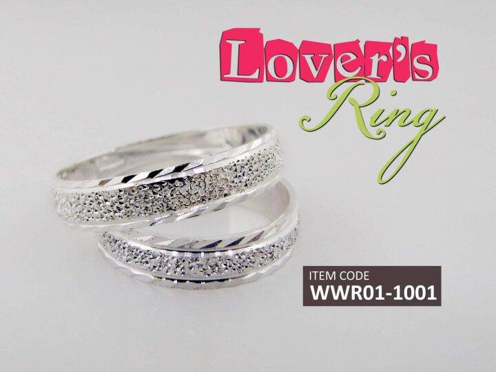 Unisilver 2025 ring price