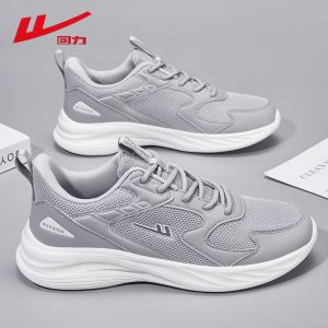 [Tăng 1 Size] Giày Thể Thao Nam Nữ Warrior 0358 Tập Gym Chạy Bộ Chơi Bóng Chuyền Pickleball Cầu Lông Tặng Tất Chân