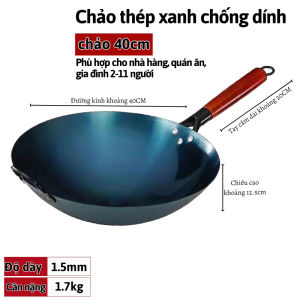 Chảo Thép Chống Dính Chất Liệu Thép Carbon Tôi Sẵn Chịu Nhiệt Cao An Toàn 40 cm