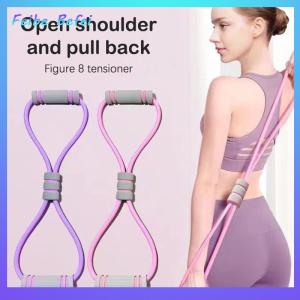 [Feibe Befei] Thiết bị kéo căng 8 hình làm đẹp lưng Yoga mở rộng ngực dây đeo căng thẳng sức khỏe lưng nữ dây thừng 8 hình
