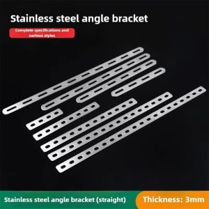 MUSASI 1Pcs Straight Brace Angle Bracket Flat Stainless Steel Corner Bracket Durable Mending Connection Plate