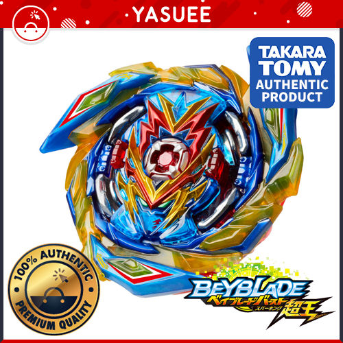 Beyblade 2024 burst lazada