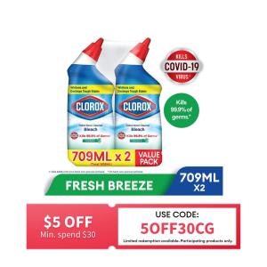 Clorox Toilet Bowl Cleaner with Bleach Twin Pack - Fresh Breeze
