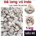 đá lông vũ indo 1kg Nham Thạch trắng ,Đá bọt  size 2-3cm. 