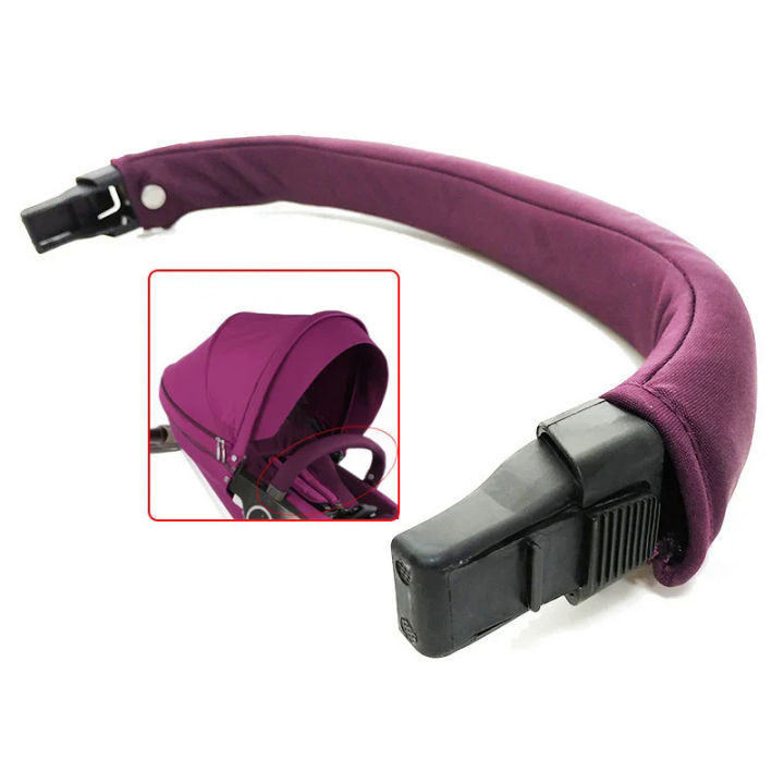 Stroller Bumper Bar For Stokke Xplory V3 V4 Dsland Series Pushchair