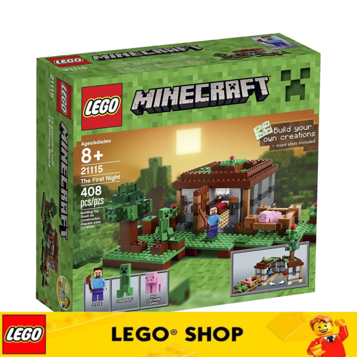 Lazada discount lego minecraft