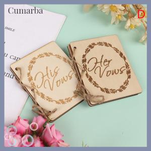 [Cumarba] 2PCS Wedding Vow Books Wedding Vow Notebook Creative Sturdy Kraft Paper Handbook