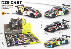 3611C-2 Mô hình xe ô tô kim loại pull-back tỉ lệ 1:36 - 1 chiếc (KT 12x5.3x4.9cm)