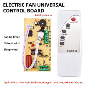 （COD）Universal 16" 18"  Fan Motor Replacement 220V 71*18mm for Stand Fan Motor Replacement Electric Double Ball Bearing Table Motor Low Noise Motor Assembly DIY