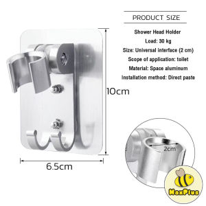 MaxPlus Shower Head Holder Adjustable Shower Rack Wall Mounted No Punching Bathroom Accessory
