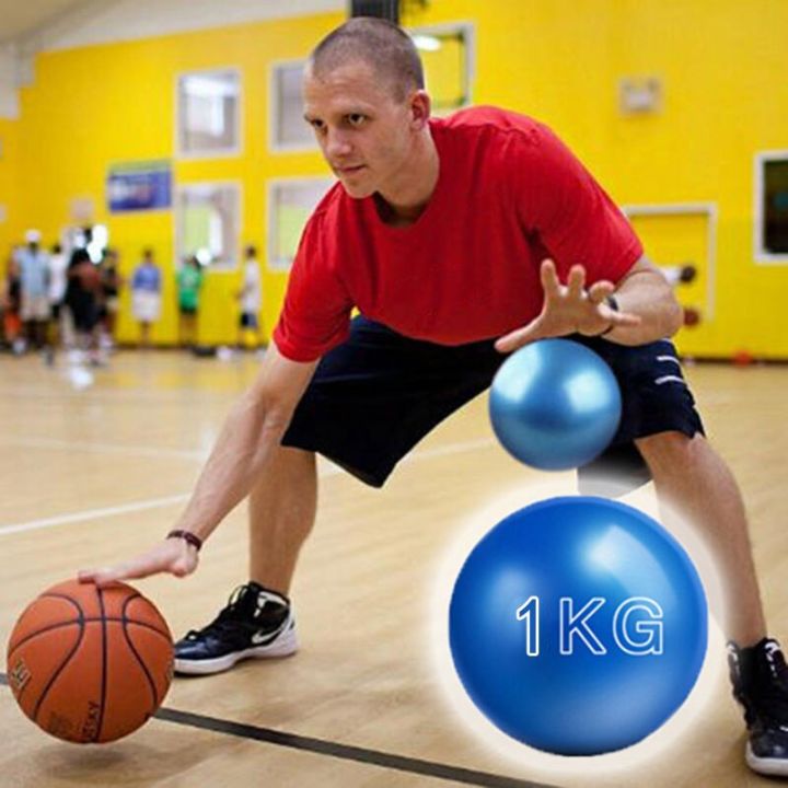 Professional Basketball Drile Training Heavy Ball Improve Strength