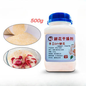 500g Non-Toxic Silica Gel Sand Reusable Silica Gel Sand Silica Sand Desiccant Flower desiccant