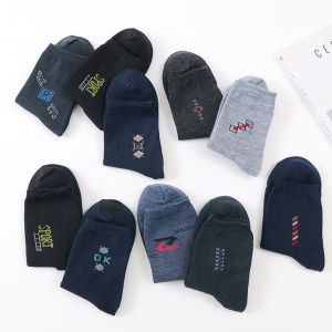 Stockings Non-slip Mid-calf Socks Comfortable and Breathable Sense of Style Wearable Various Styles