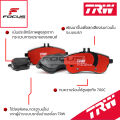 TRW ผ้าดิสเบรกหน้า Honda CRV G3 ปี07-11 เกรด DTEC / ผ้าเบรก ผ้าเบรค / GDB7738DT. 