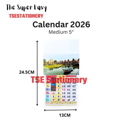 With School Holiday Calendar Horse 2026 Kalendar Kuda 2026 跑马日历2026 Senerai Cuti Umum Pulic Holiday Tahun 2026 Year