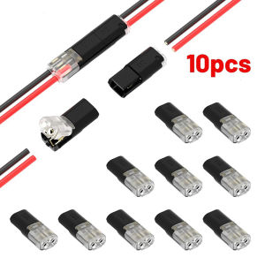 10pcs 2 Pin 2 Way Universal Compact Wire Terminals Quick Splice Wire Wiring Connector