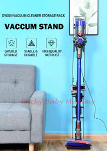 Dyson Vacuum Stand Organizer Cordless Vaccum Metal Holder Vacuum Cleaner Storage Rack