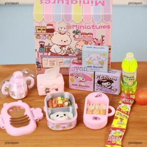 [COD] yixiayun Simulated Lunch Dollhouse Food Toys Bento Boxes Tableware Mini House Adornments Lunch Box Doll House Accessories Fruit Box Model