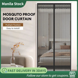 Fiberglass Woven Magnetic Curtain Door Curtain Encryption Thickened 100% Anti Mosquito Door Screen Net