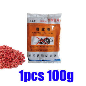 Strong rat poison for big rats Dont die in the room bird killer lason sa mga hayop rat poison killer bird poison rat killer lason pamatay sa manok lason sa daga rats Rat bait lason sa malaking daga