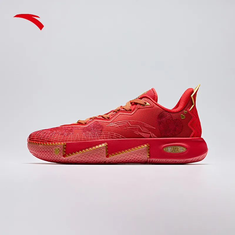 NEW] ANTA x KYRIE IRVING KAI Mothers' Day Basketball Shoes