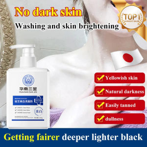 Refreshing Oil Control Deep Cleansing Facial Wash Light Spot Smokey South China Foaming Cleanser