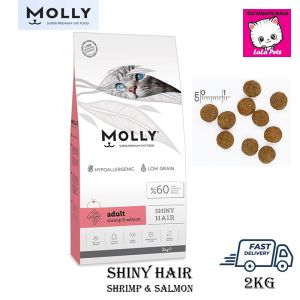 MOLLY SHINY HAIR SHRIMP & SALMON ADULT CAT FOOD 2KG