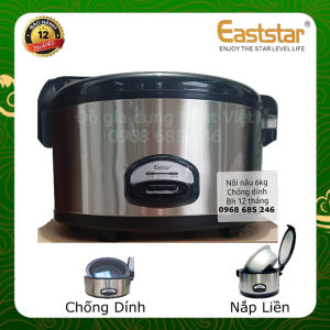 Nồi cơm điện công nghiệp EastStar công nghệ HÀN QUỐC Vung liền 24L-2500W Chống dính tốt - cơm ngon-BH 12 Th