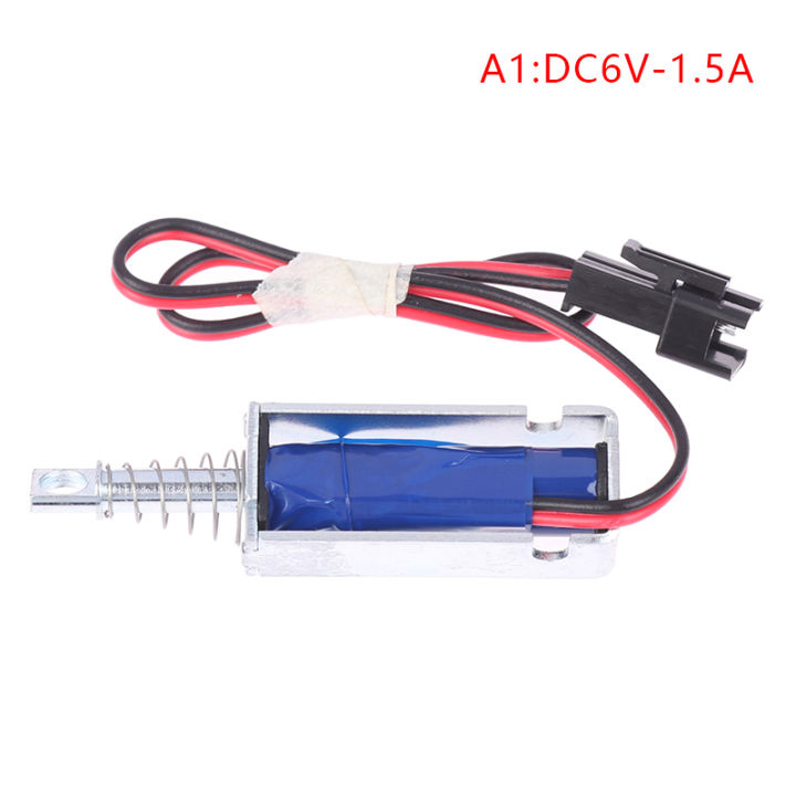 Serrure électromagnétique Uxcell DC 24V 1.17A - Pour Porte électrique, Diamètre 11.4mm, Neuve