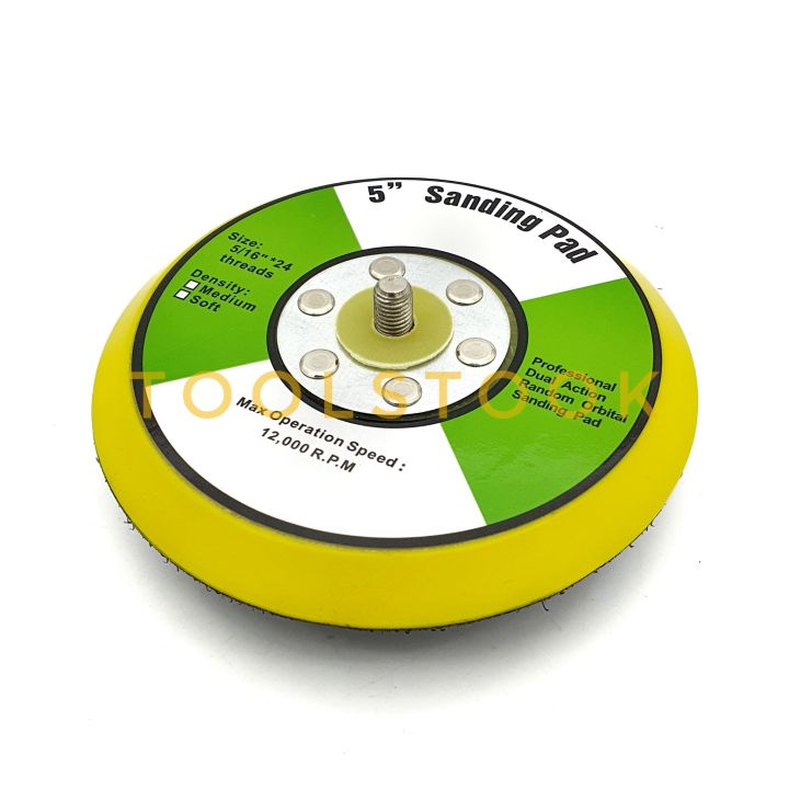 แป้นขัดกระดาษทราย 5 นิ้ว พร้อมฟองน้ำและผ้าขนแกะสำหรับขัดสีรถ
