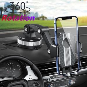 CCWOLF Super Adsorption Phone Holder car universal car windscreen centre console suction cup car holder